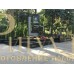 Элитный памятник №0024 — ritualum.ru
