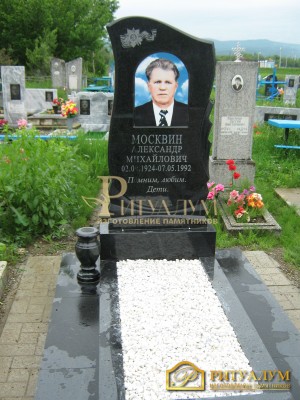 Памятник из гранита 360 — ritualum.ru